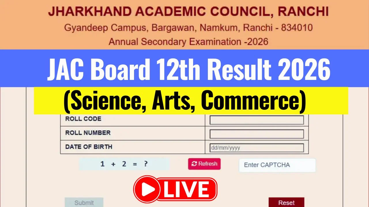 JAC Board 12th Result 2026 Live