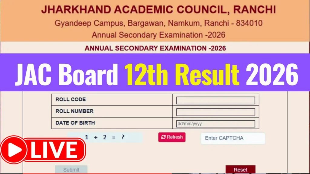 Jacresults.com , JAC Board 12th Result 2026 Direct Link